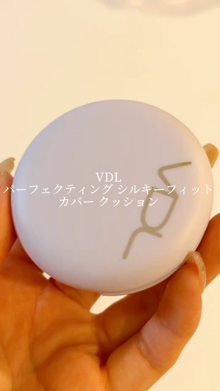 パーフェクティング シルキーフィット パウダー/VDL/プレストパウダーを使ったクチコミ(1枚目)