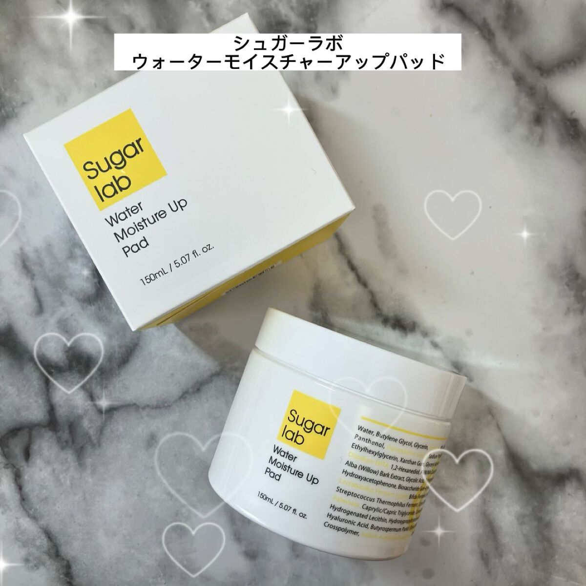 ウォーターモイスチャーアップパッド/Sugar Lab/トナーパッドを使ったクチコミ（1枚目）