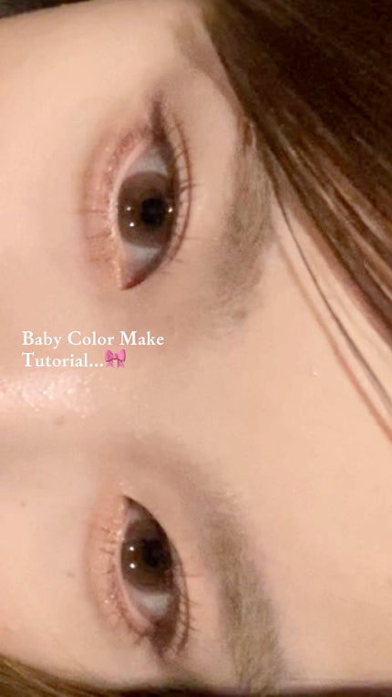 トゥインクルペンライナー/rom&nd/リキッドアイライナーの人気ショート動画