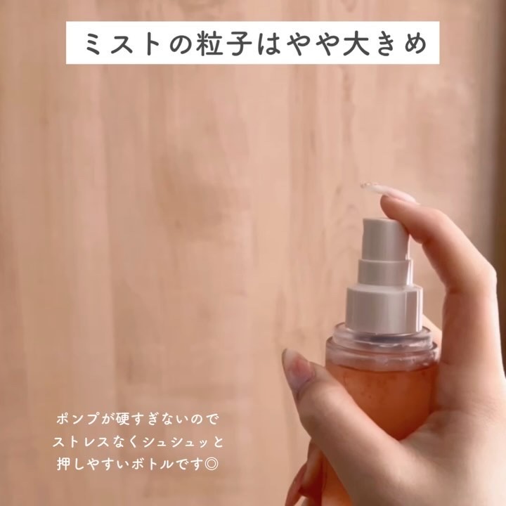 ブースティングセラム/CHICHO/その他スキンケアを使ったクチコミ（3枚目）