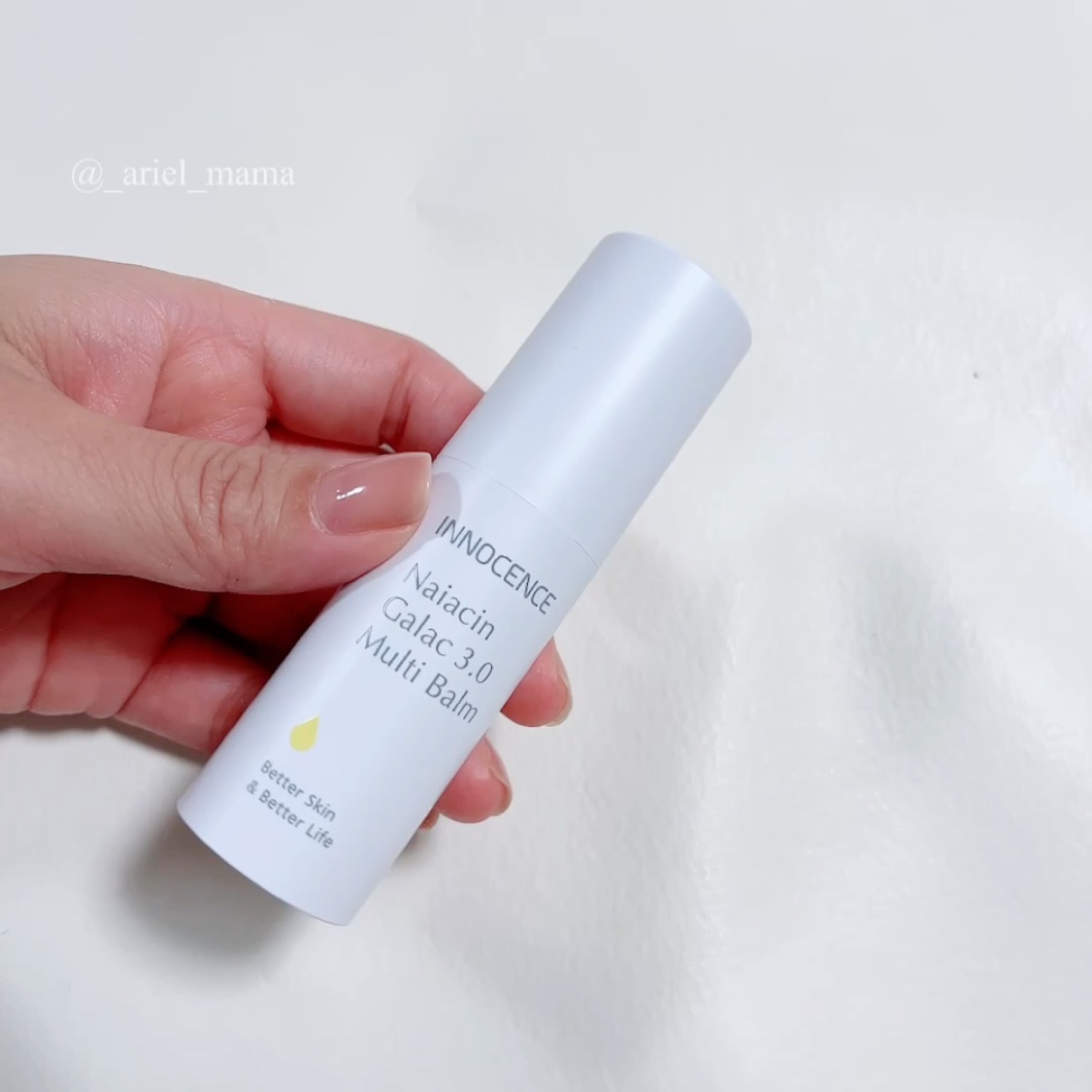 ナイアシンガラク 3.0 マルチバーム/INNOCENCE/フェイスバームの動画クチコミ1つ目