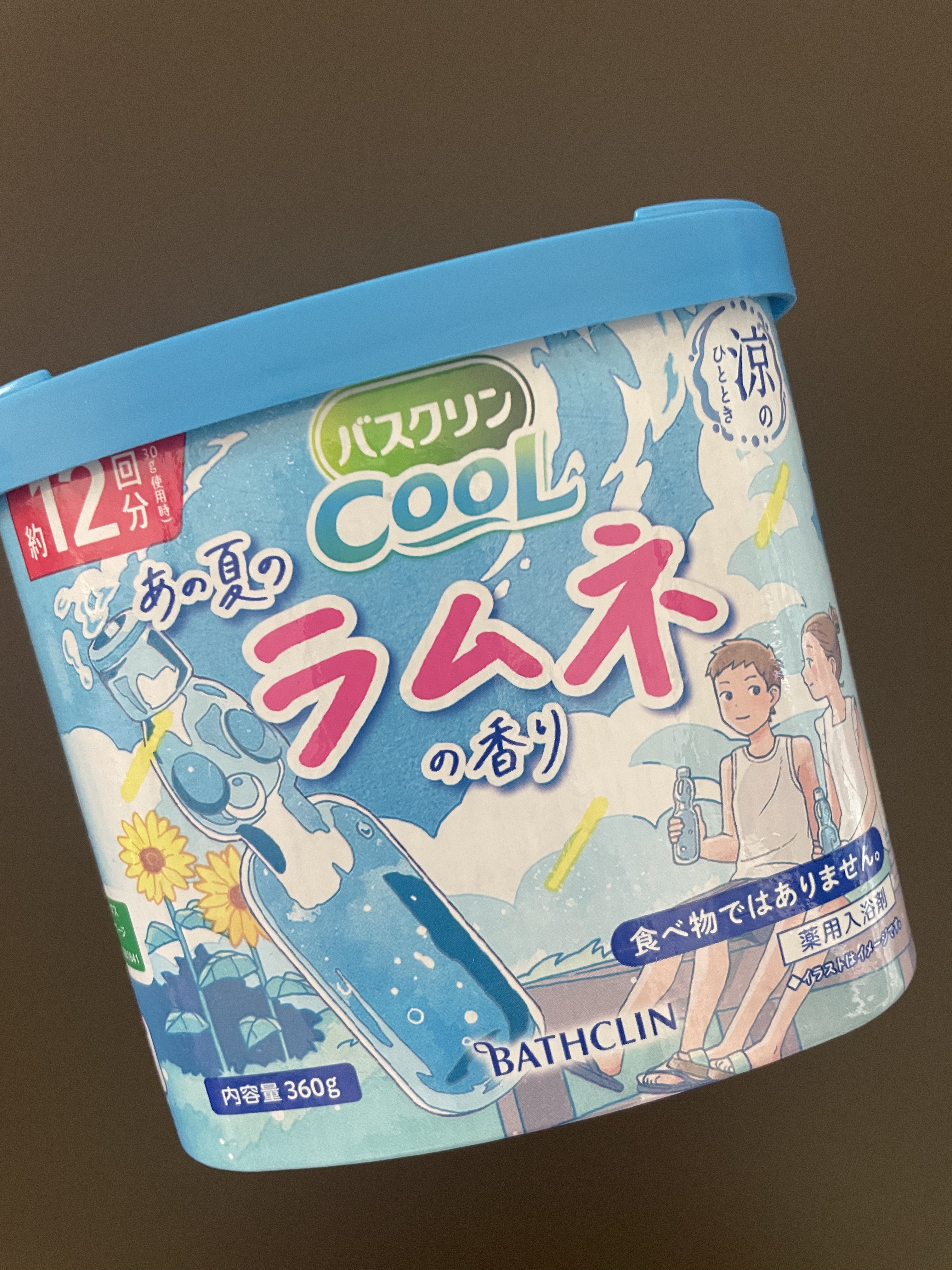 バスクリンCOOL あの夏のラムネの香り/バスクリン/無機塩系入浴剤を使ったクチコミ（1枚目）