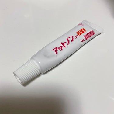 アットノンc EXクリーム(医薬品)/アットノン/その他を使ったクチコミ（1枚目）