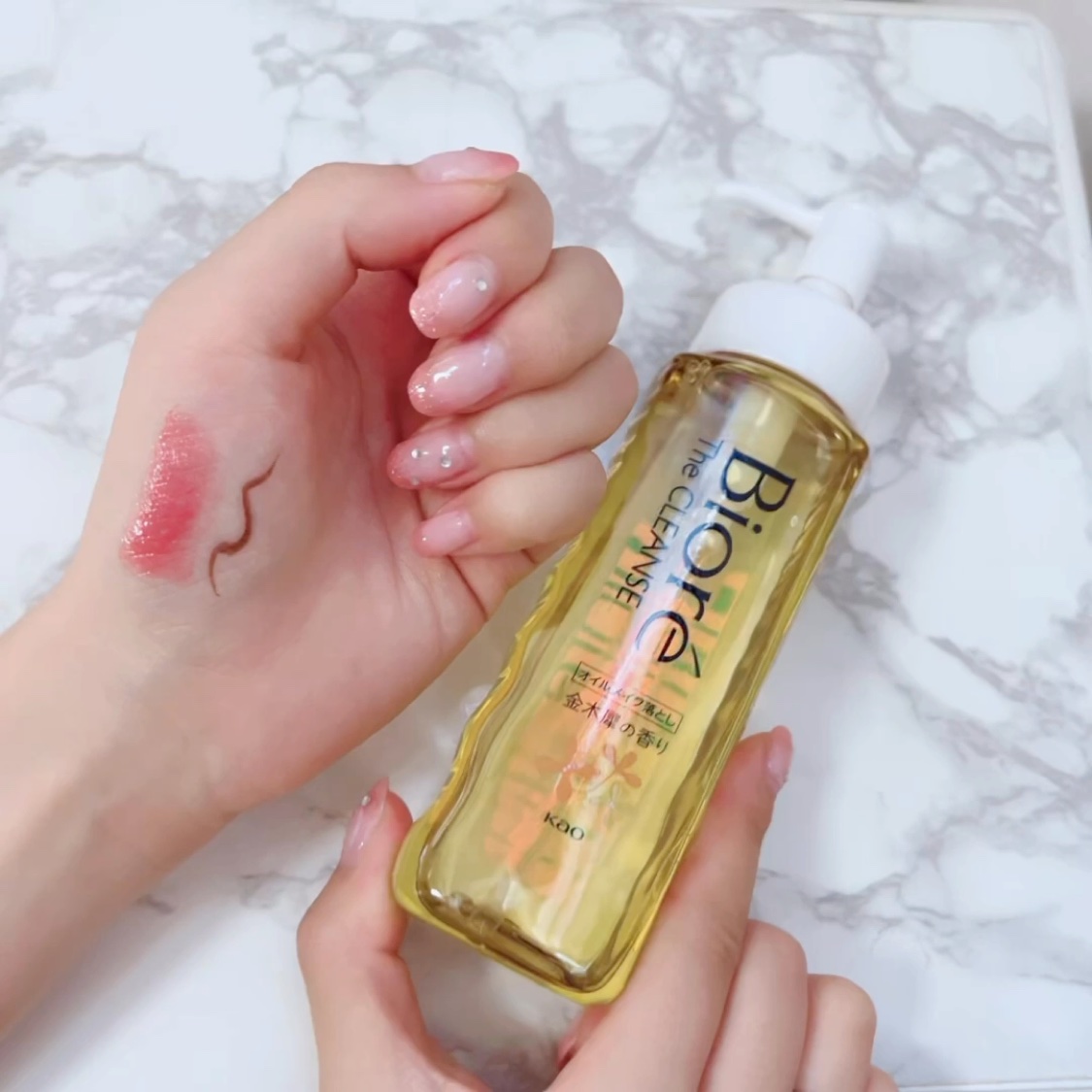 ビオレ ザ クレンズ オイルメイク落とし  金木犀の香り/ビオレ/オイルクレンジングを使ったクチコミ（3枚目）