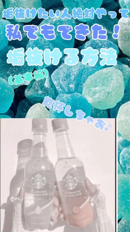 ウォーターアンブレラティント リップ/FAUX PAS PARIS/リップティントの動画クチコミ4つ目