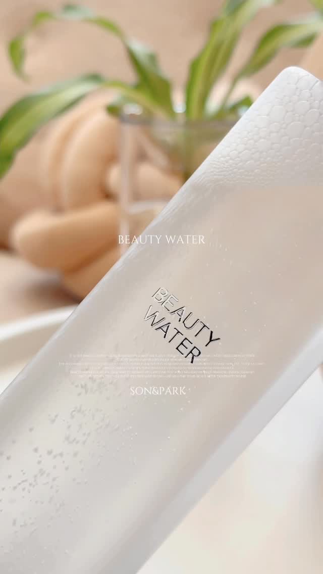 Beauty Water/SON&PARK/化粧水の動画クチコミ4つ目