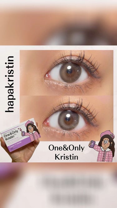 One & Only Kristin/Hapa kristin/カラーコンタクトレンズを使ったクチコミ（1枚目）