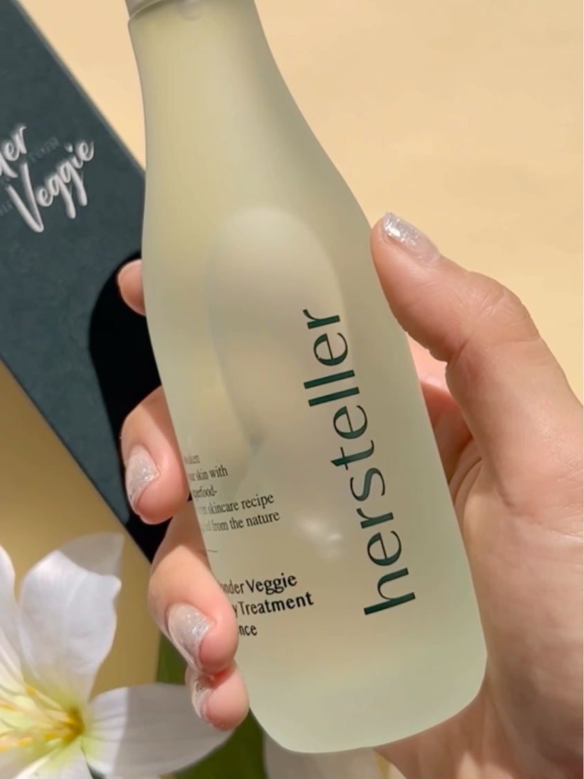 Wonder Veggie Juicy Treatment Essence/Hersteller/ブースター・導入液を使ったクチコミ（2枚目）