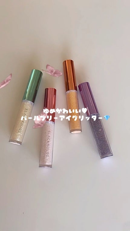 パールブリーアイグリッター/BLACK ROUGE/グリッターを使ったクチコミ(1枚目)