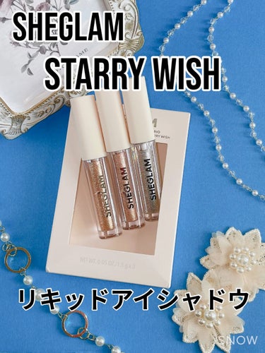 Starry Wish リキッドアイシャドウ/SHEGLAM/リキッドアイシャドウの動画クチコミ1つ目