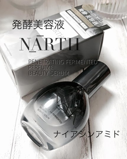 プレミアム高浸透発酵エッセンスセラム/NARTH/美容液の人気ショート動画