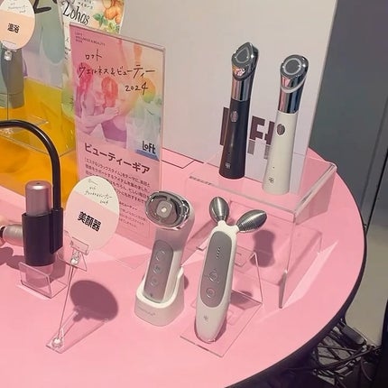 ダーマエアショット ホワイト / MEDICUBE(メディキューブ) | LIPS ダーマエアショット ホワイト / MEDICUBE(メディキューブ) | LIPS