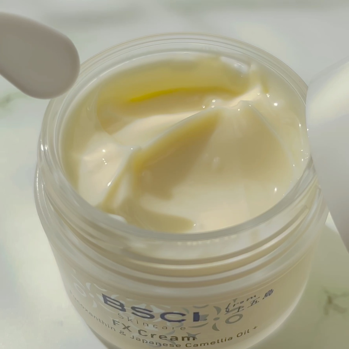 FX Cream/BSCI/フェイスクリームの動画クチコミ1つ目