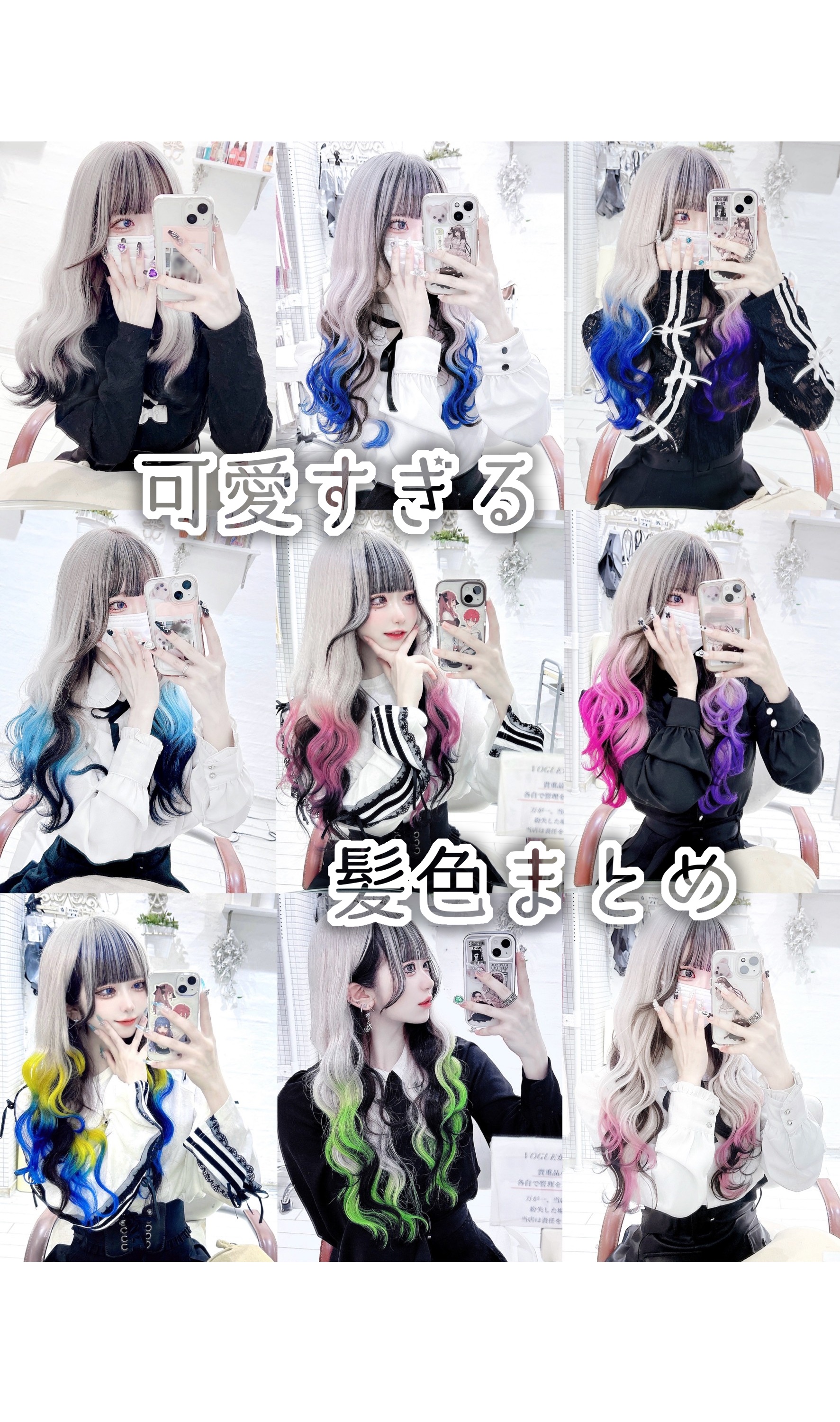 クオルシア カラーシャンプー/クオルシア/市販シャンプーの動画クチコミ1つ目