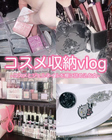 デューグローイーティント/2aN/リップティントの人気ショート動画