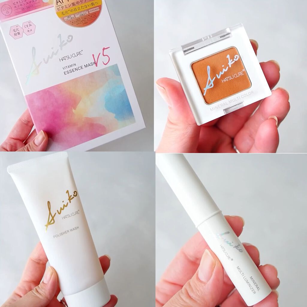 SUIKO HC ビタミン5エッセンスマスク/SUIKO HATSUCURE/シートマスク・パックの人気ショート動画