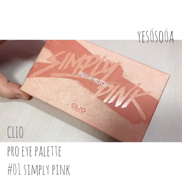 プロ アイ パレット/CLIO/アイシャドウパレットを使ったクチコミ（2枚目）