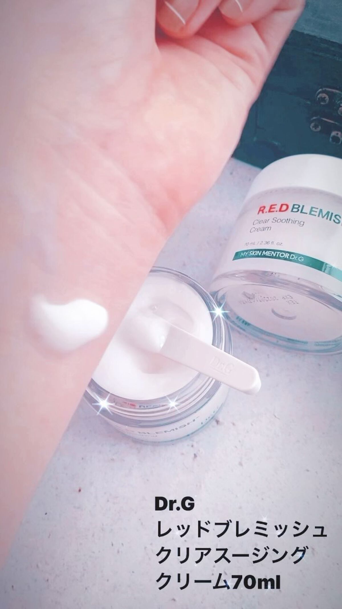 レッドB・Cスムージングクリーム/Dr.G/フェイスクリームの人気ショート動画
