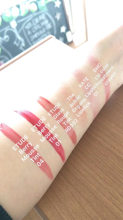 ベリームースティント/ETUDE/口紅の人気ショート動画