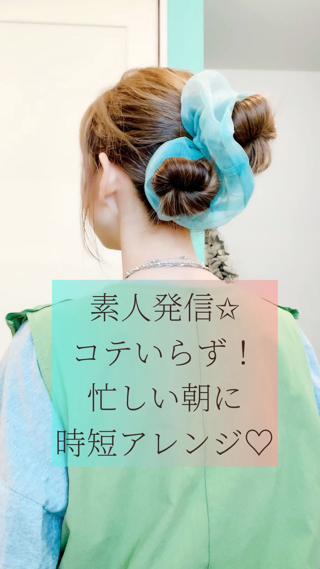 スプリナージュ スパスージングオイル/アリミノ/フェイスオイルを使ったクチコミ（1枚目）