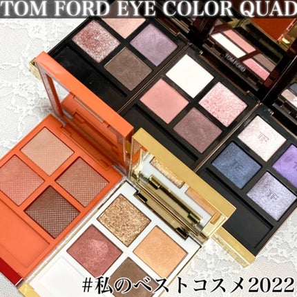 アイ カラー クォード BP01 BELLE DE PECHE/TOM FORD BEAUTY/アイシャドウパレットを使ったクチコミ(1枚目)