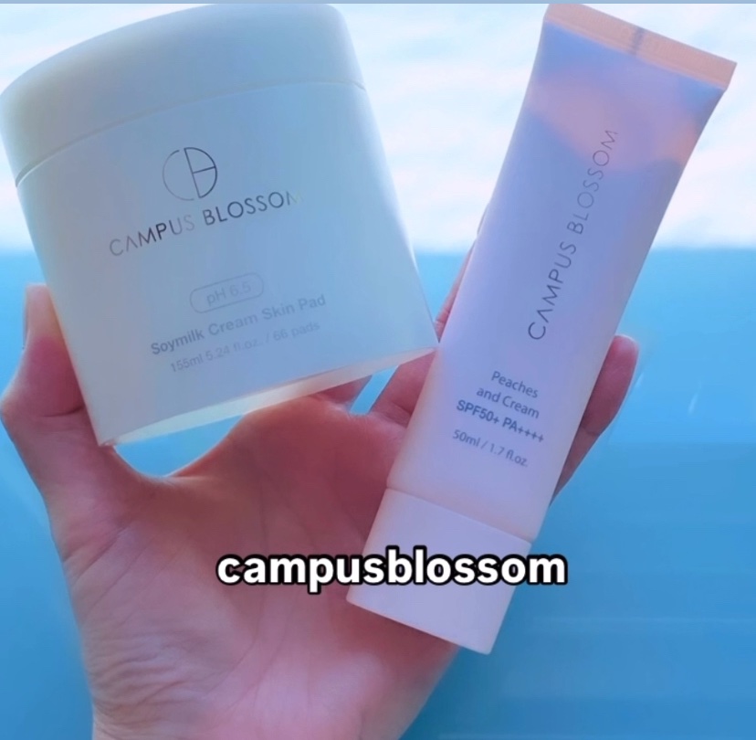 ピーチ&クリームトーンアップ サンスクリーン/CAMPUS BLOSSOM/化粧下地の動画クチコミ1つ目