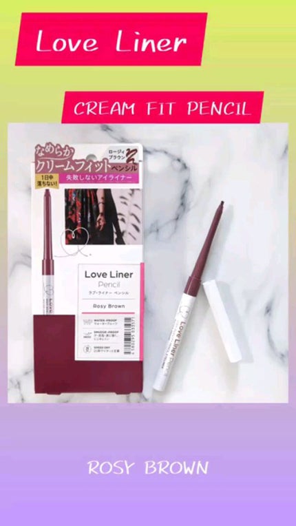 クリームフィットペンシル<アイライナー>/ラブ・ライナー/ペンシルアイライナーの人気ショート動画