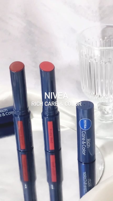 ニベア リッチケア&カラーリップ/ニベア/リップクリームの人気ショート動画