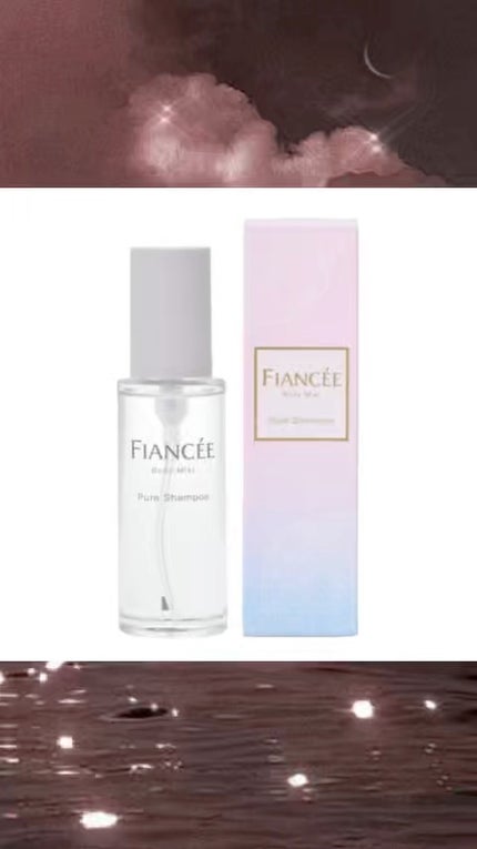 ボディミスト ピュアシャンプーの香り【パッケージリニューアル】/フィアンセ/香水(レディース)の人気ショート動画
