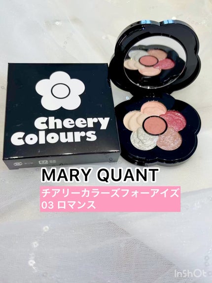 チアリー カラーズ フォー アイズ/MARY QUANT/アイシャドウパレットの人気ショート動画