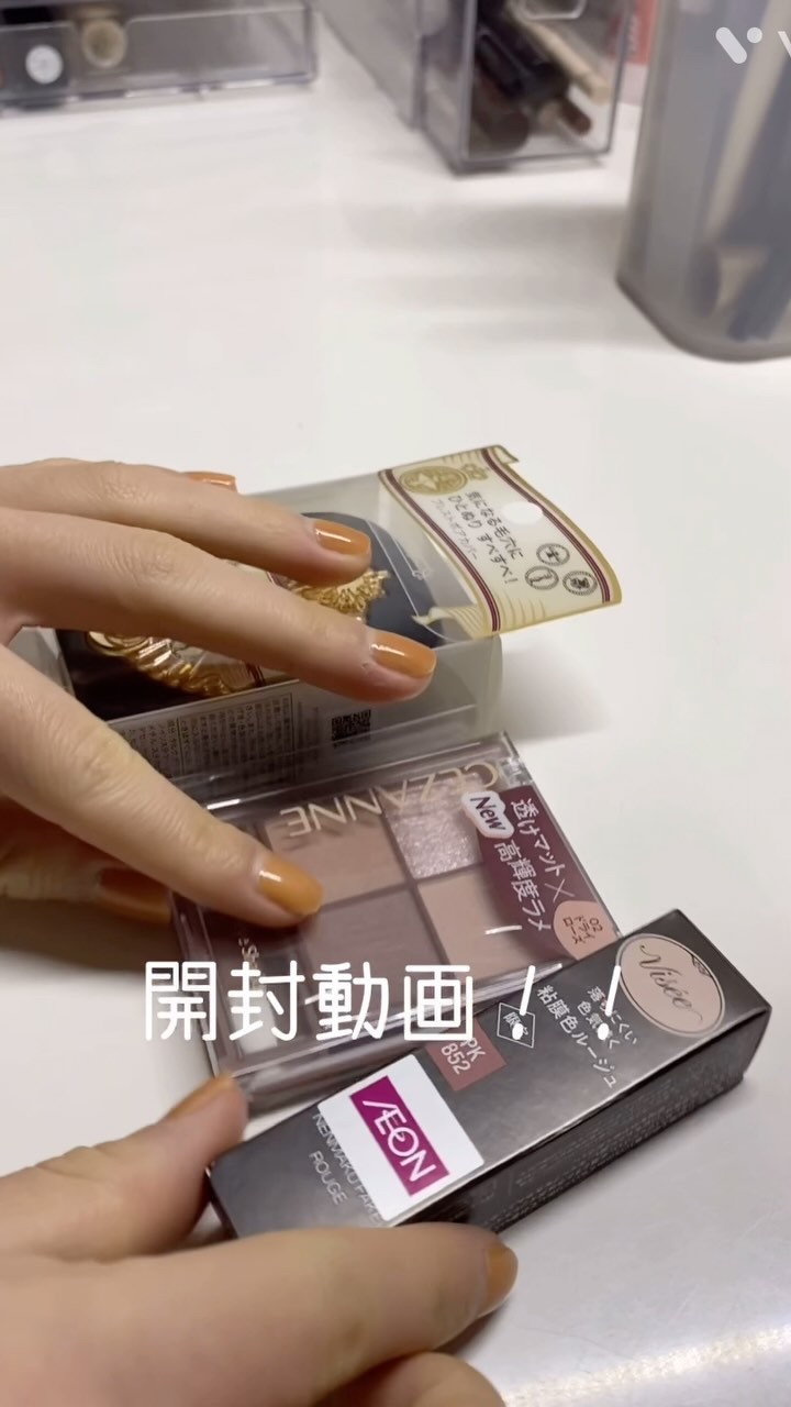 プレストポアカバー/MAJOLICA MAJORCA/プレストパウダーの人気ショート動画