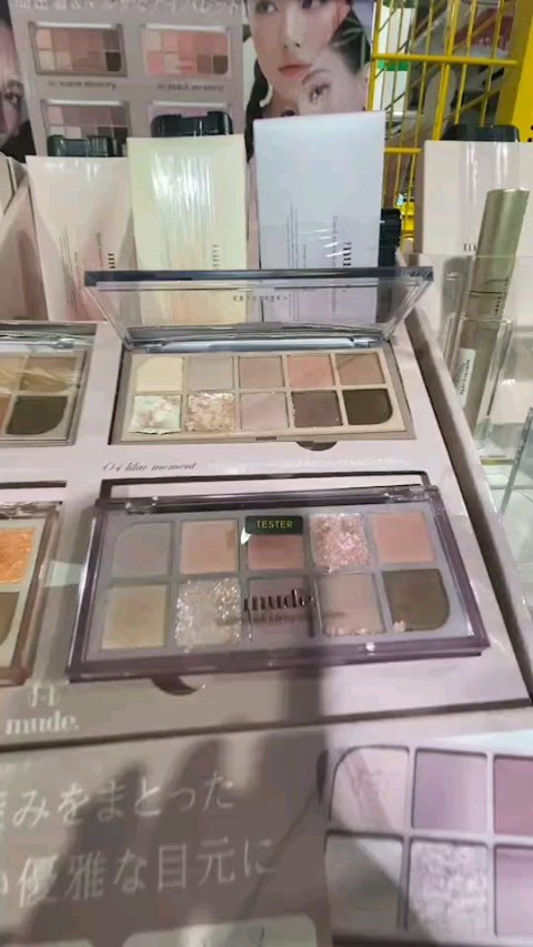 MDショールモーメント アイシャドウパレット/mude./アイシャドウパレットの人気ショート動画