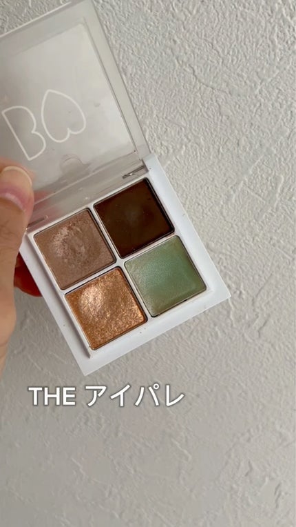 THE アイパレR/b idol/アイシャドウパレットの人気ショート動画