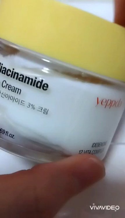 yeppda ナイアシンアミド 3% クリームのクチコミ「yeppda
今年の3月にローンチングしたノーモアブラックヘッドで有名なワンデイズユー様の妹.....」(1枚目)