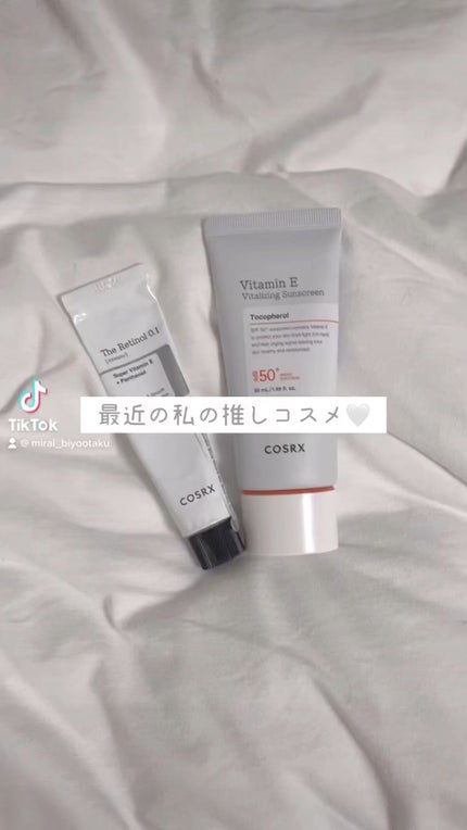 ビタミンEバイタライジングUVクリーム SFP50+/COSRX/日焼け止めクリームの人気ショート動画