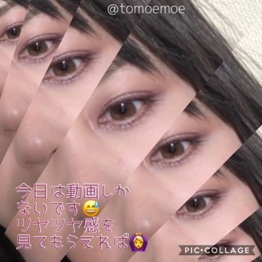 シングルアイシャドウ/Natasha Denona/単色アイシャドウを使ったクチコミ（2枚目）