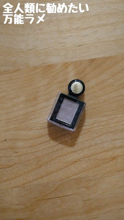 シャドーカスタマイズ (フローティング)/マジョリカ マジョルカ/単色アイシャドウの人気ショート動画