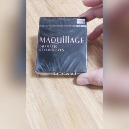 ドラマティックスタイリングアイズ/マキアージュ/アイシャドウパレットを使ったクチコミ(3枚目)