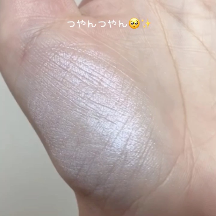 パールグロウハイライト/CEZANNE/ハイライト・シェーディングを使ったクチコミ（3枚目）