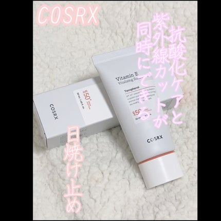 ビタミンEバイタライジングUVクリーム SFP50+/COSRX/日焼け止めクリームの人気ショート動画