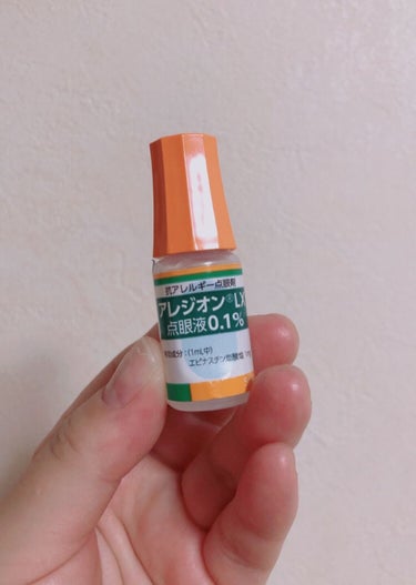 アレジオン点眼液 (医薬品)/参天製薬/その他を使ったクチコミ（1枚目）