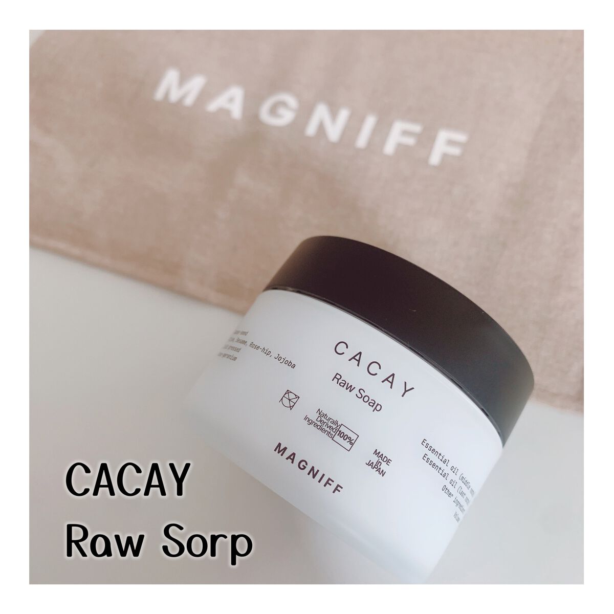 ロウソープ カカイ/MAGNIFF/その他洗顔料を使ったクチコミ（1枚目）