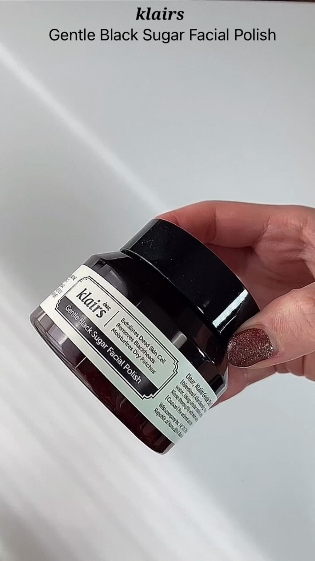 ジェントルブラックシュガーフェイシャルポリッシュ(110g)/Klairs/洗い流すパック・マスクを使ったクチコミ（1枚目）