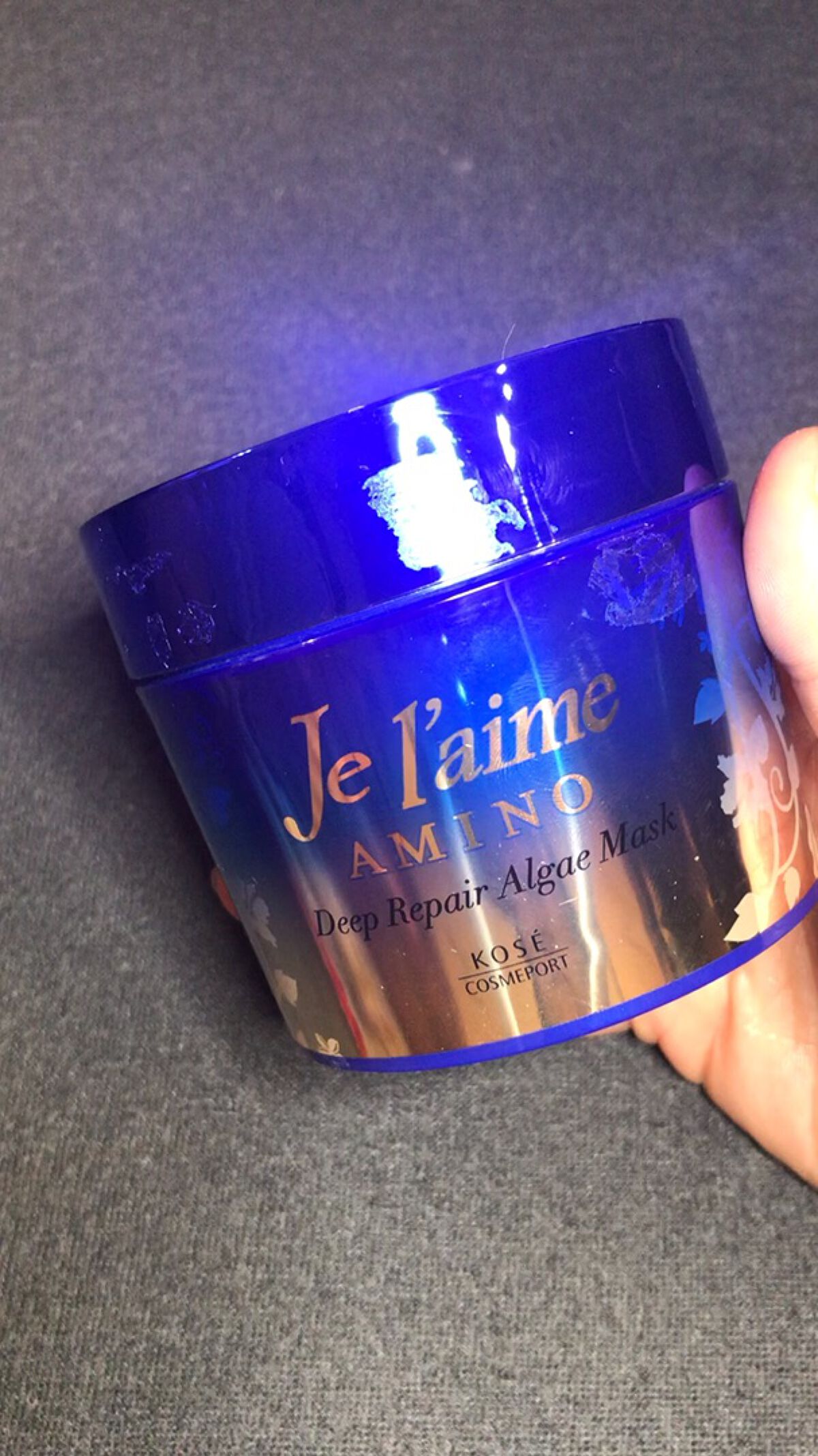 ジュレーム アミノ ディープリペア アルゲ ヘアマスク トリートメント/Je l'aime/ヘアマスク・ヘアパックを使ったクチコミ（1枚目）