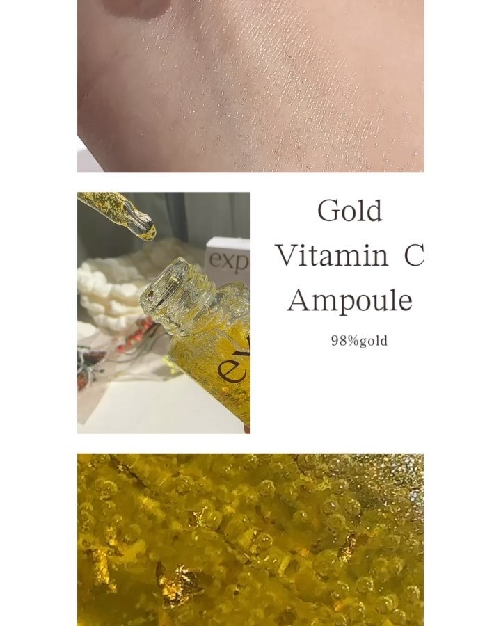 ゴールドビタミンC13%アンプル/Ariul/美容液を使ったクチコミ（3枚目）