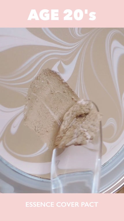 ORIGINAL ESSENCE COVER PACT/AGE20’s/クッションファンデーションの人気ショート動画