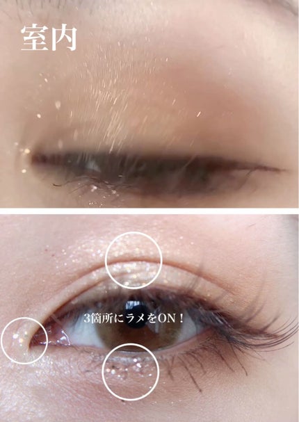 THE BELLA COLLECTION mini/CELEFIT/アイシャドウパレットを使ったクチコミ(2枚目)