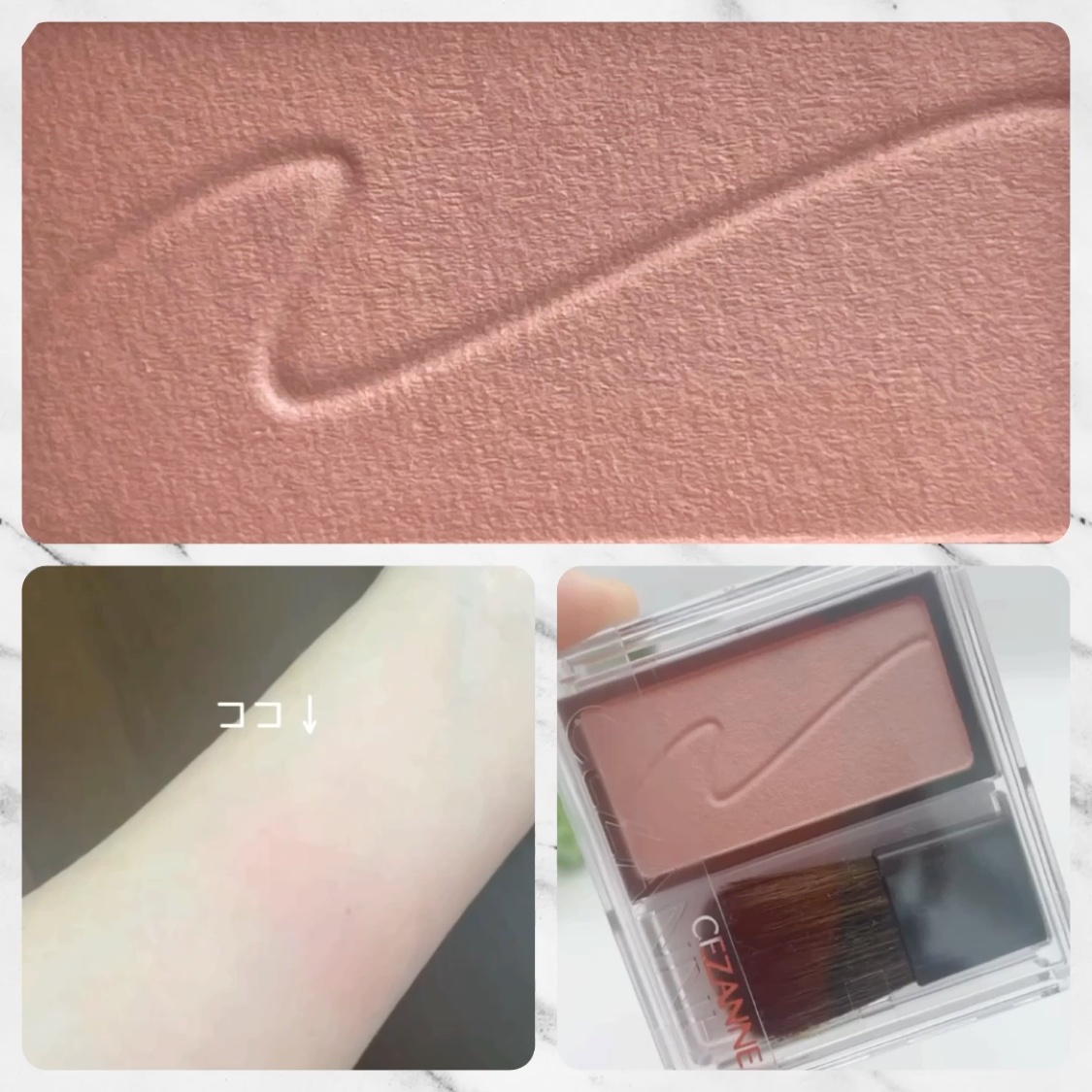 チークブラッシュ/CEZANNE/パウダーチークを使ったクチコミ（2枚目）