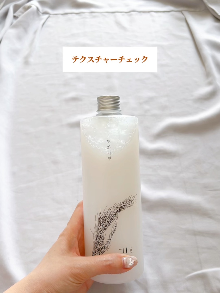 米マスクパック/桃花佳人/スクラブ・ゴマージュの動画クチコミ2つ目