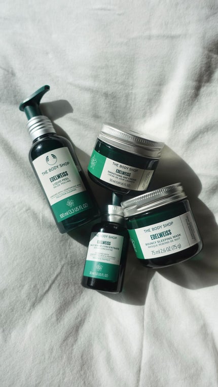 EDW デイクリーム/THE BODY SHOP/フェイスクリームの動画クチコミ1つ目